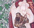 FRAY LEOPOLDO EVANGELIO VIVIENTE